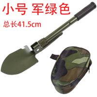 军绿色 不带指南针 户外工兵铲特种兵折叠铁锹多功能小号锹钓鱼铲子车载多用途兵工铲