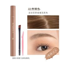 01焦糖色+修眉刀+眉刷 芭贝拉眉膏持久防水防汗不脱色不晕染眉笔懒人染眉膏巴贝拉旗舰店