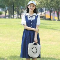 牛仔裙两件套 S(65-95斤) 初中学生连衣裙套装少女大童夏季高中女生夏装领牛仔背带裙子