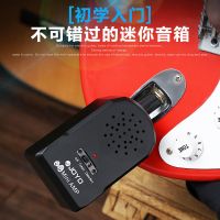 JA-01配原装耳机 JOYO JA-01迷你电吉他音箱 贝司音箱 便携音响 带失真 即插即用