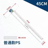 45cm丁字尺 金丝猴学生绘图工具套装圆规机械制图仪器土木建筑英雄工程丁字尺
