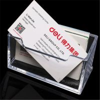 1个透明名片座 得力名片盒名片夹男士女式商务便携名片夹大容量时尚创意金属男式