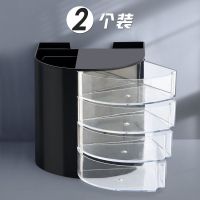 [活动拍1发2]四格多功能笔筒 多功能笔筒简约现代大容量笔架办公室高档用品创意时尚个性办公桌