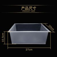 塑料方形 透明方形塑料玻璃水槽小学中学科学化学实验器材教学实验室用品