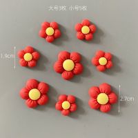 小红花(8枚) 磁力贴-适用于铁制品或磁力白板 卡通冰箱贴3d立体可爱装饰留言板女孩创意个性磁贴磁性白板磁力贴