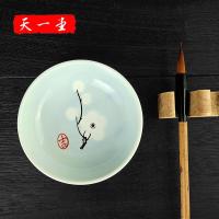 青釉墨碟 天一堂梅花图案书法墨碟陶瓷初学者学生小砚台水碟墨池墨海墨盘笔