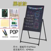 不发光普通黑板 30*40悬挂式 LED电子荧光板广告牌店铺七彩发光黑板手写闪光地摊夜市商宣传板