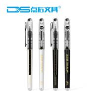3支装(黑色笔杆)书写黑色 点石走珠君考试专用走珠笔中性笔0.5mm自控墨水笔签字笔学生D600
