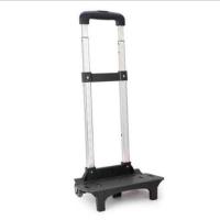 两轮拉杆黑色 学生书包通用拉杆车拉杆架拉杆箱小学生拉杆书包配件2轮爬楼梯6轮