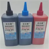 黑色白板笔墨水500ML送1支笔 正立德白板笔墨水白板笔补充液/填充液 可擦白板水 大瓶500毫升