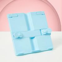 蓝色折叠阅读书架 书立阅读架看书支架可调节简易书架子桌上小学生用书夹书靠书