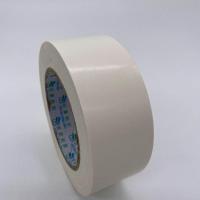 白色 宽3厘米x13米(6卷) 布基胶带强力彩色胶带高粘单面防水耐磨地毯贴装饰胶带