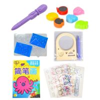 1笔+6印章+1工具+8模板+1画册 儿童彩色磁性画板桌写字画画涂鸦板宝宝早教益智玩具画架画板套装