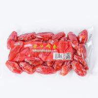 250克 正宗金华肉枣猪肉香肠广味腊肠(不含其它肉)猪肉枣煲仔饭年味