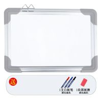单面白板 20X30+礼品 小白板磁性挂式儿童培训写字板家用教学双面磁性绿板小白板写字板