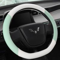 牛油果绿 五菱马卡龙内饰改装五菱ev方向盘套把套防滑防汗五菱专用