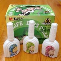 1瓶 6041修正液 晨光 6041 修正液 18ml 改正液 追风少年郎涂改液 学生办公用品