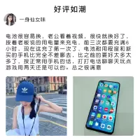 Nova2电池[送工具+礼品 8150m大容量适用华为nova2s电池nova2原装nova2plus原厂手机电板