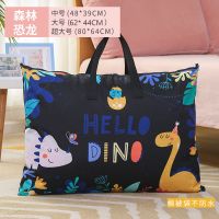 黑色森林恐龙 中号:48*39cm[可装幼儿园夏季被子/衣物] 幼儿园被子收纳袋装被子的袋子牛津布手提袋儿童被子收纳包被