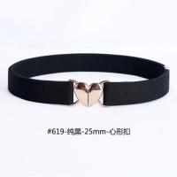 619纯黑25心形 2526cm 25mm细窄男女有弹力橡皮筋腰带松紧带无痕裤带皮带连衣裙子束腰封