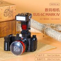 EUS 6C复古相机(407颗粒) 兼容乐高小颗粒益智拼插积木仿真复古怀旧照相机拍立得摄像机玩具