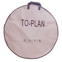 驼色蚊帐收纳袋75cm直径 拼蚊帐收纳袋蒙古包套袋袋子圆形帐篷圆型装的手提无纺布包装袋