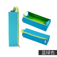 蓝绿 日本Kokuyo国誉大容量笔袋女初中对开式简约可爱高颜值ins铅笔盒