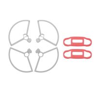 轻便保护圈+束桨器 红色 适用于大疆御MINI2桨叶保护圈迷你2包围款螺旋桨防护罩束桨器配件