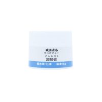 嫁接睫毛卸胶膏 日本嫁接睫毛胶水卸胶膏无味卸睫膏无刺激快速卸除睫毛胶水解胶剂