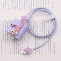 星黛露头套+数据线保护 史黛拉苹果13数据线保护套12promax快充电头软壳ipad9耳机绕线器