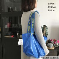 新款迷你号 宜家弗拉塔大号蓝色环保购物袋编织袋搬家袋子打包收纳储物袋