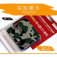 01-潮牌迷彩 Switch游戏机卡盒NS SD动物之森卡盒 lite磁吸游戏卡带盒子收纳包