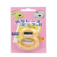 自拍镜-7c/7s/8通用黄色 (不是相机)自拍镜拍立得相机mini7c/7s/mini8/9通用反光镜