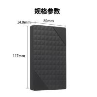 250G 数据线+硬盘包+传输快+不丢失 移动硬盘1TB大容量存储USB3.0高速传输M.2接电脑机械硬盘500G超薄