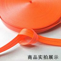 2.5宽厚1mm[800公斤拉力] 5米 高强涤纶货车捆绑带拖车绳货物刹车绳绑车绳封车救援带加厚抗老化