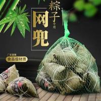 35cm绿色加厚款装500g 不带网扣 100个装 粽子网兜粽子网袋超市编织绿色网眼袋子尼龙丝包装小袋子