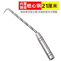 螺纹麻花钢21cm -送扳手勾套 扎钩 钢筋 不锈钢勾子桩心钢绑钢筋工扎钩神器扎丝捆扎捆绑钩子套