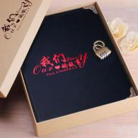 密码锁[我们的故事] 相册+礼盒 diy密码锁相册情侣浪漫惊喜宝宝成长纪念册 七夕毕业季礼物粘贴式