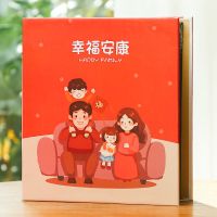 幸福安康 5寸/5寸过塑可放200张[发一本] 5寸6寸7寸200张相册本纪念册插页式小清晰大容量家庭影集过塑可放