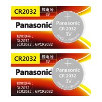 商用电池(卡纸装) 东风本田xrv xr-v专用一键启动智能纽扣电子遥控汽车钥匙电池原装