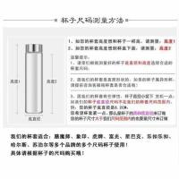 6*11(无提绳) 特百惠杯套线袋子手工编织防烫便携保护茶杯水壶塑料随手杯大容量