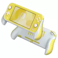 黄色 任天堂switch lite握把 主机游戏手柄套保护壳NS周边配件