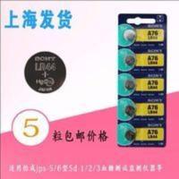 怡成血糖仪JPS-6 怡成血糖仪JPS-6型号LR44/AG13/L1154/A761.5V高能纽扣电池
