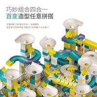 19*25拼装底板[只发底板] 兼容积木玩具大颗粒积木桌拼装玩具马卡龙色滑道积木拼装益智玩具