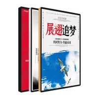 黑边银面 内A4(外框230*317mm) 电梯广告框架磁吸铝合金海报框圆角展板制度框免打孔相框画框挂墙