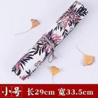 繁花款笔帘小号 手工布艺毛笔帘复古棉布毛笔卷笔袋国画可爱学生中国风书法用品