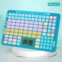 16寸升级显示屏多功能拼音学习机绿色 早教玩具儿童益智平板电脑可充电宝宝幼儿学习机婴幼儿早教点读机