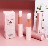 润唇膏一支装 秋冬润唇膏补水保湿滋润无色唇膏修护淡化唇纹防干裂打底唇蜜唇膏