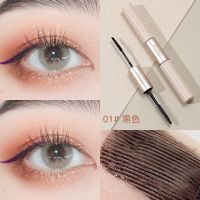 01乄黑色睫毛膏+卸妆膏 NOVO睫毛膏纤长浓密防水防汗拉长不晕染学生党卸妆液睫毛膏二合一