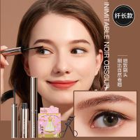 996韩系-纤长款细刷头 50片双面化妆棉+睫毛夹 芭贝拉睫毛膏细刷头卷翘纤长防水防汗不晕染拉长持久巴贝拉打底膏